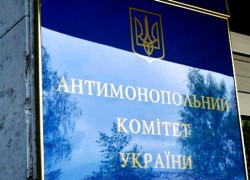 Концентрация без разрешения