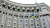 ЭАГ обсудит состояние рынка нефтепродуктов