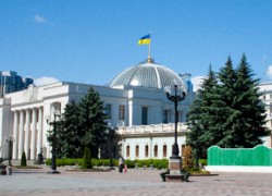 Украина присвоила Крыму статус временно оккупированной территории