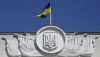 Рада может обнулить акциз на метанол для газодобытчиков