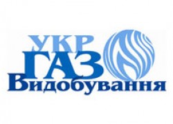 Годовая чистая прибыль «Укргаздобычи» составила 1,425 млрд грн