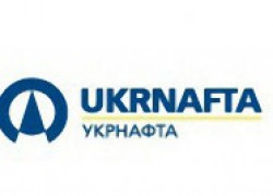 «Укрнефть» планирует продать на аукционе сжиженный газ