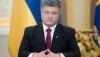 Безвозвратная потеря для России еще одного инструмента энергетического шантажа, – Порошенко