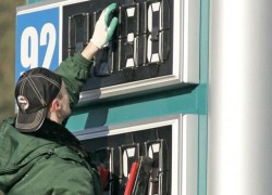 Динамика снижения цен на СУГ выше динамики роста цен на светлые нефтепродукты