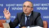 Савчук: Развитие альтернативной энергетики на Днепропетровщине помогло сократить потребление газа на 20%