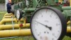 Глава Минэнергоугля выступает за строительство нового НПЗ в Украине с помощью Ирана