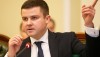 Прохоренко: Украине не стоит ожидать зарубежных инвестиций в разработку месторождений при существующих рентных ставках