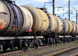«Укргаздобыча» определила предварительных победителей тендера на страхование ответственности