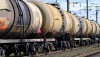 «Укргаздобыча» определила предварительных победителей тендера на страхование ответственности
