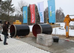 PGNIG и «Нефтегаз» подали заявки на участие в соглашении по мощностям Opal