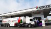 Socar поставит нефть на НПЗ Египта