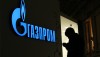 Турция национализировала активы «Газпрома»