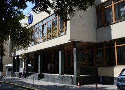 «Укрнефть» доказала юрисдикцию Гаагского арбитража в споре с РФ по Крыму