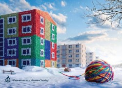 Возобновлена выдача «теплых кредитов»