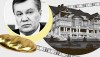 «Укртранснефть» и «Гомельтранснефть» согласовали использование НП «Мозырь-Броды»