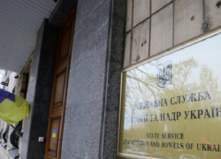 Пока правительство не наведет порядок в «Госгеонедрах», существенных иностранных инвестиций в отрасль не будет