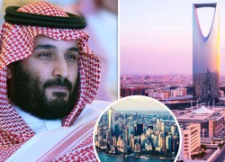 Саудовская Аравия направит $500 млрд на создание новой экономической зоны
