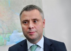 Витренко: сумма иска «Нефтегаза» к России с учетом процентов равна $7 млрд