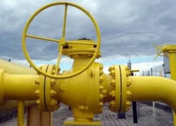 «Укртрансгаз» объявил тендеры на поставку еще 1,91 млрд куб. м газа