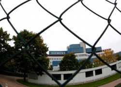 Апелляция приняла жалобу Siemens на отказ суда первой инстанции в наложении ареста на крымские турбины