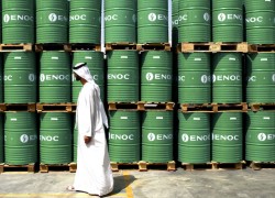 Нефтяные фьючерсы растут на сообщениях о возможном снижении поставок Saudi Aramco в июне