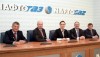 Независимые члены набсовета «Нефтегаза» заявили о своем уходе