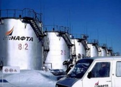 Хозсуд снял штраф с нефтяных компаний Коломойского