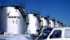 Хозсуд снял штраф с нефтяных компаний Коломойского