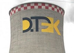 ДТЭК потребовал у России возместить $500 млн за потерю крымских активов