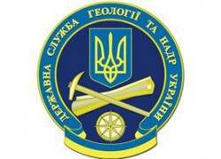 Кабмин обновил распоряжение о смене руководства Госгеонедр