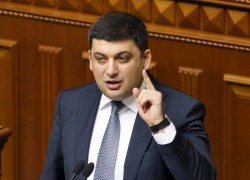 Гройсман: Экономные субсидианты получат до 700 гривень наличными