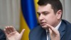 Сытник заявил о блокировании судами расследования по «Роттердам+»