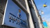 «Нефтегаз» в июле-сентябре закупил 1,8 млрд куб. м газа у 5 европейских поставщиков за средства ЕБРР