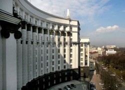Кабмин утвердил принципы осуществления политики собственности в отношении «Нефтегаза»
