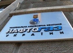 «Нефтегаз» нашел еще двух потенциальных европейских партнеров для управления ГТС