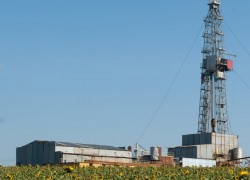 «Укргаздобыча» предлагает 30 млн грн, а глава облрады просит в восемь раз больше