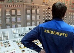 «Киевэнерго»: В столице отопление продолжают использовать 2,7% домов