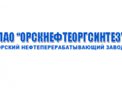 Нафтопереробний завод в російському Орську зупинив роботу через прорив дамби, центр міста затопило