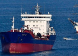 Напади на судна в Червоному морі призвели до скорочення трафіку через Суецький канал на 66%