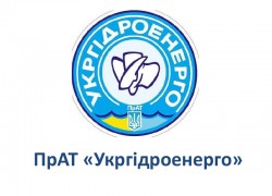 Укргідроенерго планує відновити 1 ГВт генерації