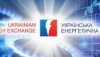 Електроенергія: Україна та Європа. 8 – 12 липня 2024 року