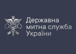 Держмитслужба України проведе семінар щодо міжнародних дорожніх перевезень