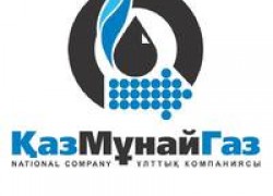 КазМунайГаз є одним з претендентів на купівлю НПЗ Лукойлу в Болгарії