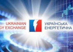 Результати торгівлі на УЕБ у 2024 році