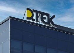 Україна планує збільшити імпорт газу після атак на інфраструктуру