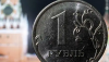 Ціна нафти Urals обвалилася: бюджет росії під загрозою дефіциту