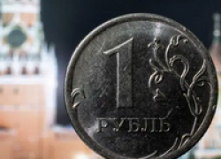 Падіння доходів росії від нафти й газу: прогноз урізано на 24% через падіння цін