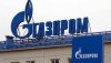 росія розглядає AI‑дата‑центри та видобуток криптовалюти як альтернативу експорту газу