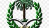 Sonatrach зберігає липневі ціни на LPG стабільними, Saudi Aramco знижує на 4%