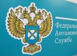 росія відкрила антимонопольну справу проти «Газпрому» через скорочення продажів бензину